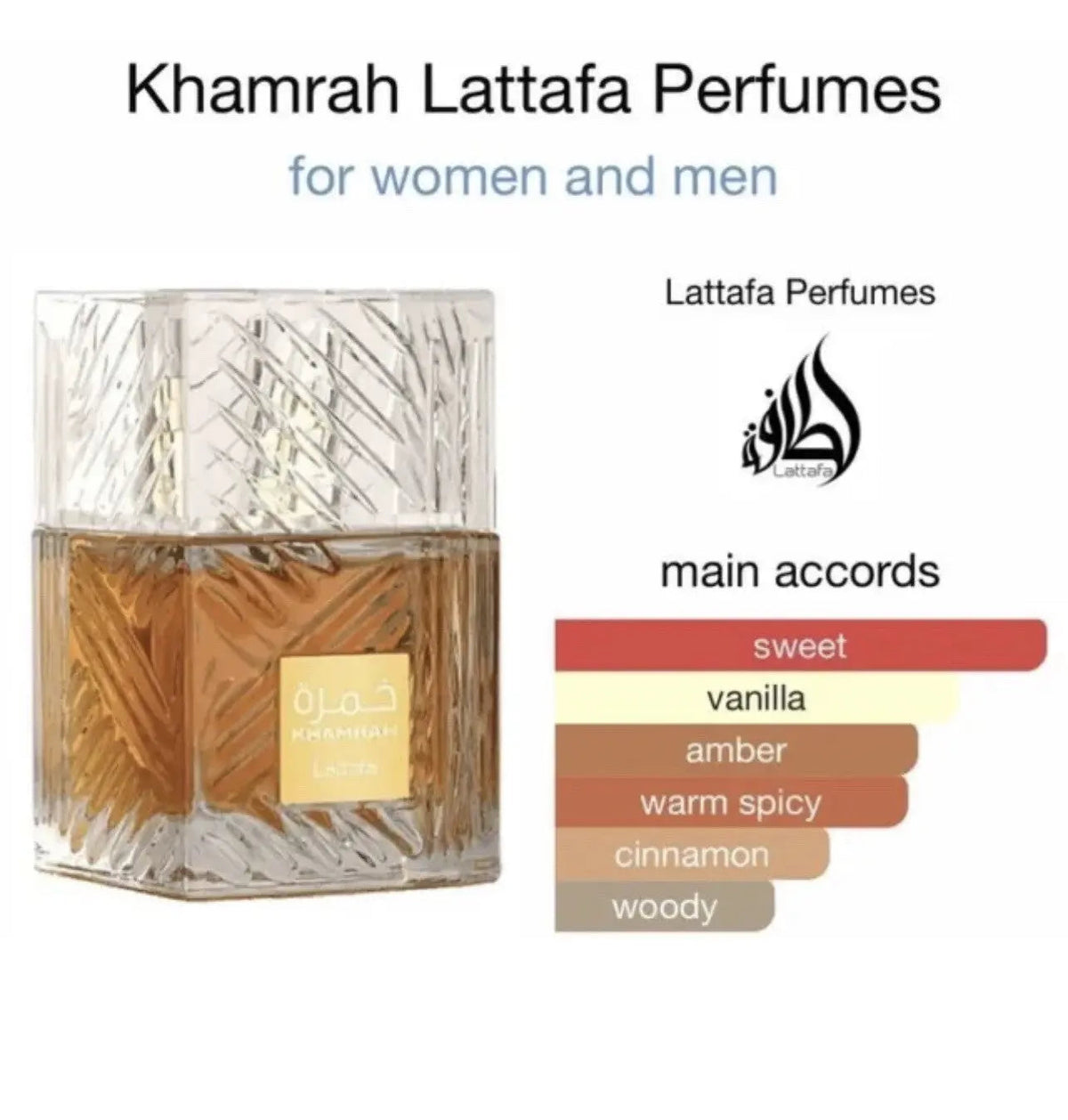 Khamrah par Lattafa Eau de Parfum unisexe en vaporisateur 100 ml