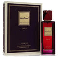 Modest Deux 3.4oz W Eau De Parfum Spray